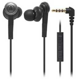 Audio Technica travel headphones